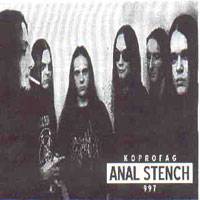 Anal Stench : Koprofag 997